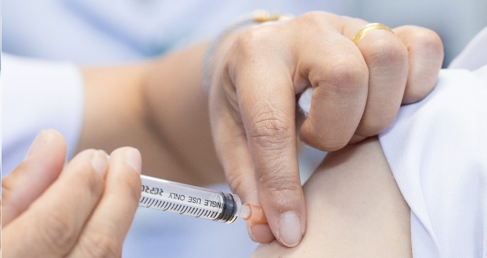 Vacina da meningite contra a gonorreia